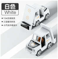 Автомобильное зарядное устройство Neutral T20, беспроводное, для часов, G65