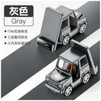 Зарядное устройство Neutral T20, беспроводное, для часов, G65