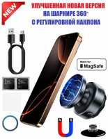 KS-is Держатель на шарнире электрическая вакуумная присоска и магнит