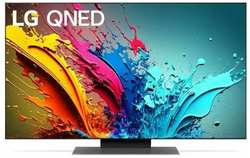 50″ Телевизор LG 50QNED86T6A. ARUG, Edge LED, 120Гц, Ultra HD, Wi-Fi, Bluetooth