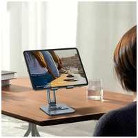 Настольная двухосная складная металлическая подставка Baseus для планшетов B10431801811-00 серая