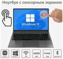 PXXKJOER Ноутбук с сенсорным экраном, Windows11, 12 ГБ оперативной памяти+512 ГБ + Wi-Fi+Bluetooth