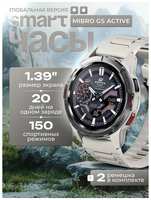 Часы смарт Mibro Watch GS, AMOLED, Bluetooth, влагозащита