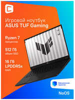 Ноутбук игровой ASUS TUF Gaming A14 FA401UU-RG052 14″, 2024, IPS, AMD Ryzen 7 8845HS 3.8ГГц, 8-ядерный, 16ГБ LPDDR5x, 512ГБ SSD, NVIDIA GeForce RTX 4050 для ноутбуков - 6 ГБ, без операционной системы, [90nr0jd1-m00320]