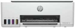 HP Smart Tank 580 All-in One, цветн., A4