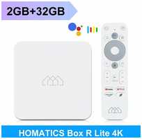 HOMATICS Box R Lite 4K Android TV приставка, 2GB 32GB, EU Plug