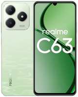 Смартфон realme C63 6/128 ГБ RU, Dual nano SIM, нефрит