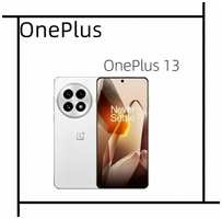 Смартфон OnePlus 13, 16/512 ГБ, 5G NFC Android 15, Две SIM, CN