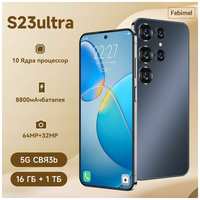 Febimel Смартфон S23 Ultra J4 / Стильный мобильный телефон на 1 т с 4к экраном