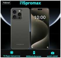 Febimel Смартфон i15promax c1 / Стильный мобильный телефон на 1 т с 2к экраном