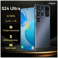 Febimel Смартфон S24 Ultra J1 / Стильный мобильный телефон на 1 т с 2к экраном