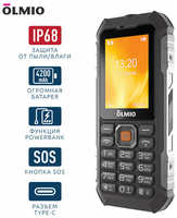 Мобильный телефон Olmio X07, IP68