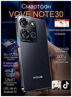 VOVE Смартфон Note30i, официальная гарантия качества, 16 ГБ+512 ГБ суперхранилище, умный 5G телефон на базе Android, новая зарубежная версия, Note30pro