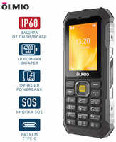 Мобильный телефон Olmio X07, IP68, черно-желтый