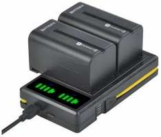 Аккумулятор Batmax NP-F750 - 2 шт 5600mA и зарядное устройство на два аккумулятора