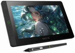 Графический планшет BOSTO BT-13HDK, 13,3 дюйма, H-IPS, антибликовый, цифровой планшет для рисования, уровень давления 16K, BT-13HDK