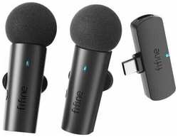 Радиосистема FIFINE M8