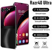 Смартфон Razr 40 Ultra / DT90 G