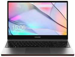 Ноутбук CHUWI CoreBook XPro 15.6″ (1920x1080) IPS, Intel Core i5-12450H, 8GB DDR4, 256GB SSD, Intel Iris Xe, Windows 11, (CWI530-528E2E1HDMHX)