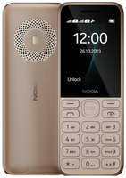 Телефон Nokia 130 (2023) Global для РФ, 2 SIM