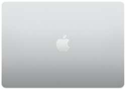 Ноутбук Apple MacBook Air 13 M2 8/256GB