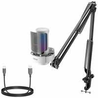 Проводной микрофон Fifine A8 T, с пантографом, RGB, игровой