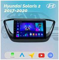 Podofo Магнитола Хендай Солярис Hyundai Solaris 17-20 (Глянец), 4 ядерная 4/64 гб, камера заднего вида, CarPlay, Android Auto