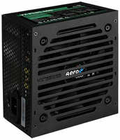 Блок питания Aerocool 600W Retail VX PLUS 600 ATX v2.3(VX PLUS 600), 2100653