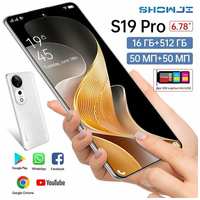 Смартфон SHOWJI S19 Pro, 16 ГБ+512 ГБ@13