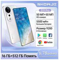 SHOWJI Смартфон S19 Pro, 16 ГБ+512 ГБ