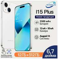 Смартфон SHOWJI I15 Plus 12 / 512 ГБ, российская версия