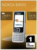 Мобильный телефон Nokia 6300