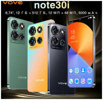 VOVE Смартфон Note30i, официальная гарантия качества, 16 ГБ+512 ГБ суперхранилище, умный 5G телефон на базе Android, новая зарубежная версия, Note30pro