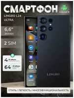 Смартфон Lingbo L 24 Ultra, 4/64 Гб