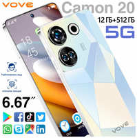 VOVE Смартфон Camon20/12+512GB/6,67 дюйма/ андроид смартфон/ игровой смартфон