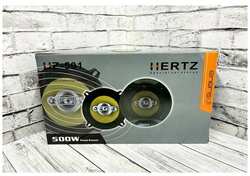 Колонки для автомобиля Hertz 500w HZ-501, 13 см (5 дюйм.)