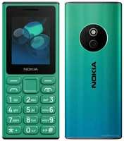 Мобильный телефон Nokia 125