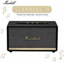 Портативная акустика Marshall Stanmore II