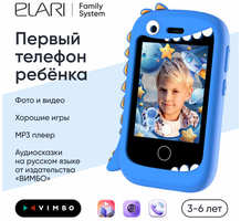 Детский умный телефон Elari GamePhone с развивающим контентом, черный / синий