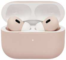 Apple Беспроводные наушники AirPods Pro 2 Color (USB-C), цвет Desert (Индивидуальное исполнение)