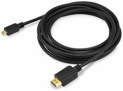 HUAWEI Кабель аудио-видео Buro HDMI 1.4, HDMI (m) - Micro HDMI (m) , ver 1.4, 3м, [microhdmi-3m]