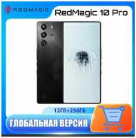 Смартфон ZTE Nubia RedMagic 10 Pro 12 256G shadow, Global