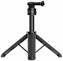 Штатив Ulanzi MT-74 Go Quick II с креплением для экшн-камеры