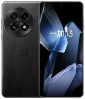 Смартфон OnePlus 13, 12 ГБ/256 ГБ