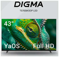 Телевизор Digma Яндекс. ТВ DM-LED43SBB33, 43″, LED, FULL HD, YaOS