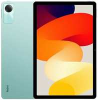 Планшет Xiaomi Redmi Pad SE, экран 11″, 256 ГБ, Android 13, встроенный микрофон