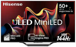 Телевизор Hisense 75U7NQ