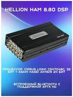 Усилитель автомобильный Hellion HAM 8.80 DSP