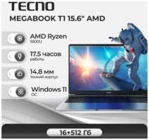 TECNO MEGABOOK T1 R5-5500U 16+512GB Win11 15.6'