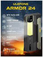 Защищенный смартфон Ulefone Armor 24 12/256 Gb